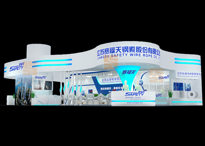 賽福天 展位設(shè)計(jì)(圖1) 賽福天 展位設(shè)計(jì)(圖1)
