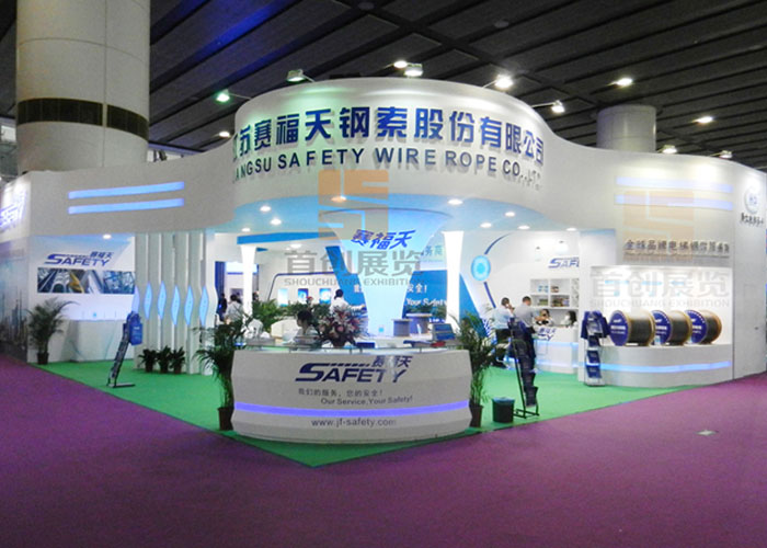 賽福天 展位設(shè)計(jì)(圖2) 賽福天 展位設(shè)計(jì)(圖2)