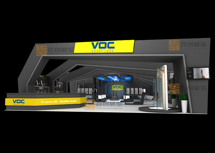 VOC 展覽設(shè)計(jì)(圖2) VOC 展覽設(shè)計(jì)(圖2)