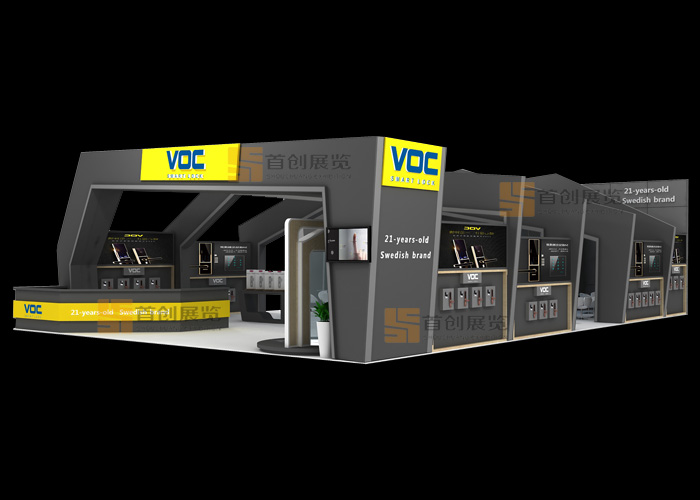 VOC 展覽設(shè)計(jì)(圖3) VOC 展覽設(shè)計(jì)(圖3)