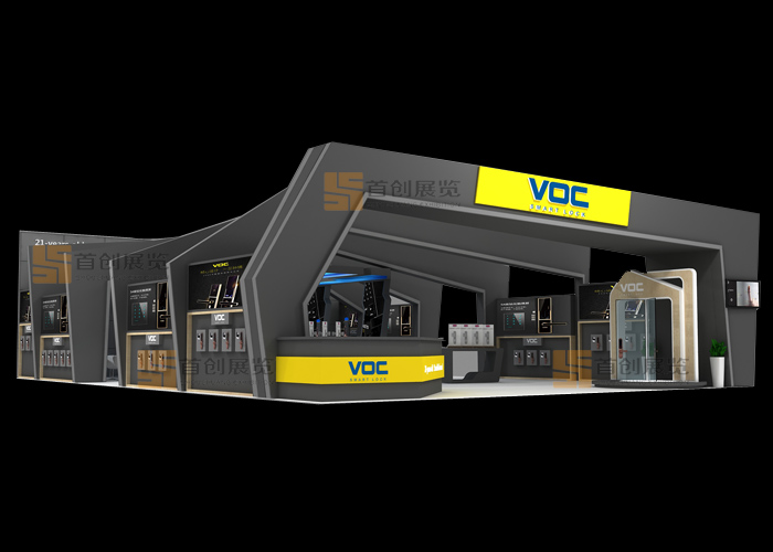 VOC 展覽設(shè)計(jì)(圖1) VOC 展覽設(shè)計(jì)(圖1)