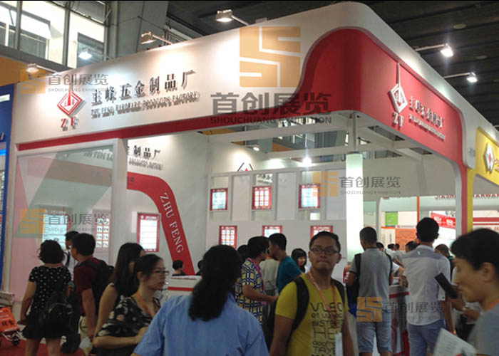 主峰 展廳設(shè)計(jì)(圖2) 主峰 展廳設(shè)計(jì)(圖2)