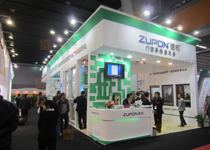 住邦 會(huì)展設(shè)計(jì)(圖3) 住邦 會(huì)展設(shè)計(jì)(圖3)