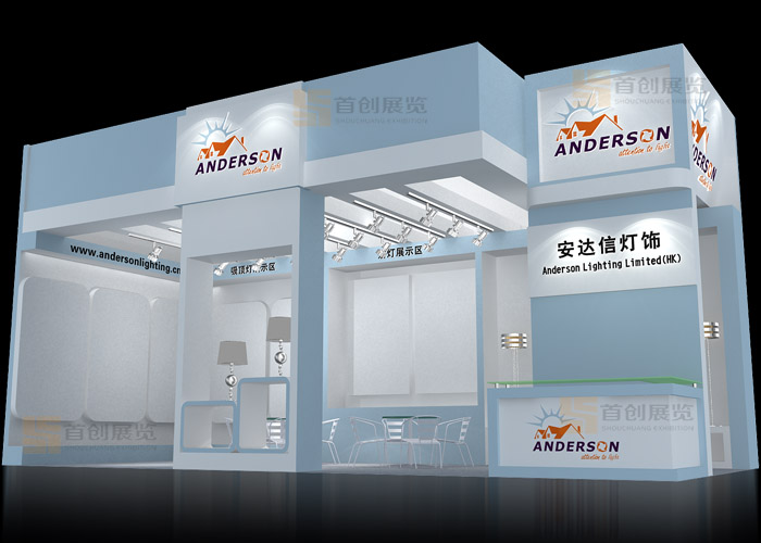 安達(dá)信 展會(huì)設(shè)計(jì)(圖2) 安達(dá)信 展會(huì)設(shè)計(jì)(圖2)