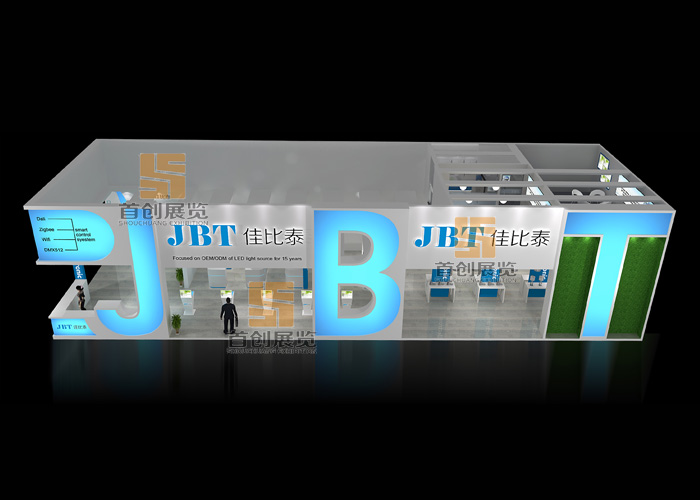 佳比泰 展廳設(shè)計(jì)(圖2) 佳比泰 展廳設(shè)計(jì)(圖2)