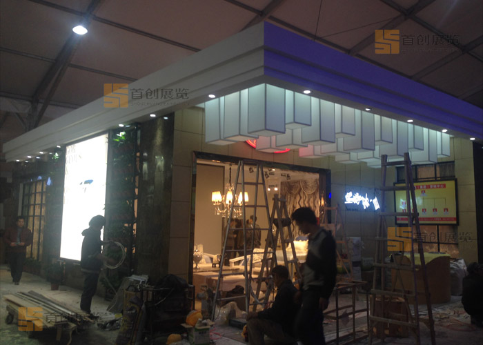 皇都家具 特裝設(shè)計(jì)(圖3) 皇都家具 特裝設(shè)計(jì)(圖3)