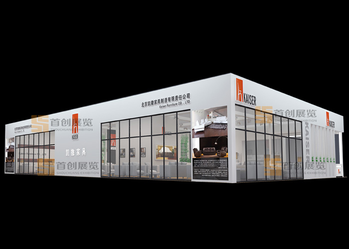 凱撒家具 展臺(tái)設(shè)計(jì)(圖2) 凱撒家具 展臺(tái)設(shè)計(jì)(圖2)