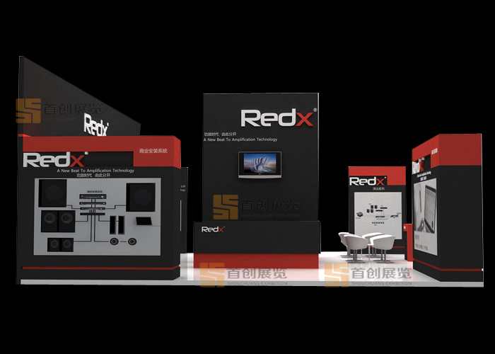 Redx 展臺設(shè)計(圖3) Redx 展臺設(shè)計(圖3)