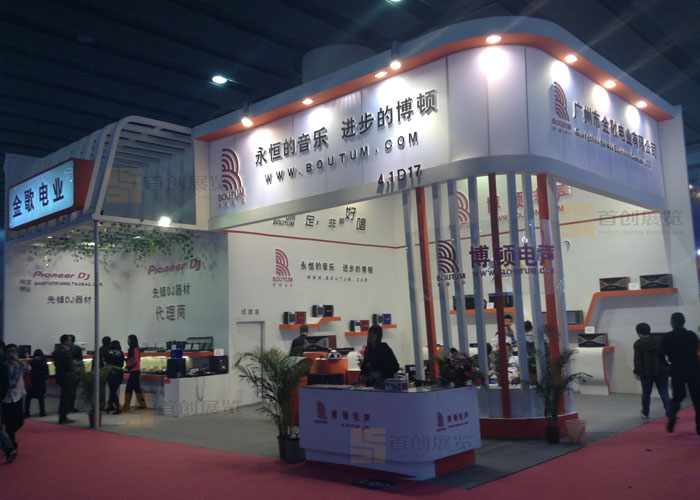 金歌電業(yè)  展廳設(shè)計(圖1)