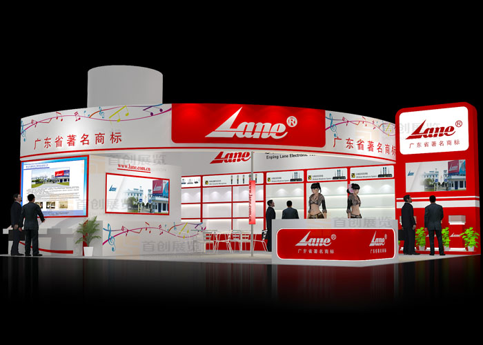 萊茵 會(huì)展設(shè)計(jì)(圖1) 萊茵 會(huì)展設(shè)計(jì)(圖1)