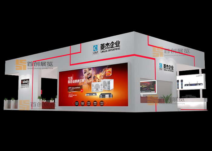 菱杰 展會設(shè)計(jì)(圖3) 菱杰 展會設(shè)計(jì)(圖3)