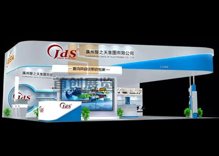 聲之天 展會(huì)裝修設(shè)計(jì)(圖1) 聲之天 展會(huì)裝修設(shè)計(jì)(圖1)