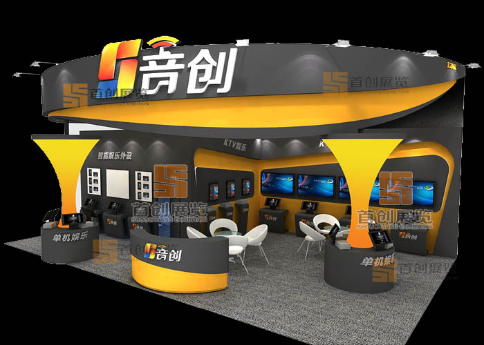 音創(chuàng) 攤位設(shè)計(jì)(圖2) 音創(chuàng) 攤位設(shè)計(jì)(圖2)