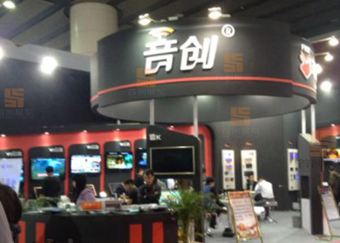 音創(chuàng)  展會搭建(圖2)
