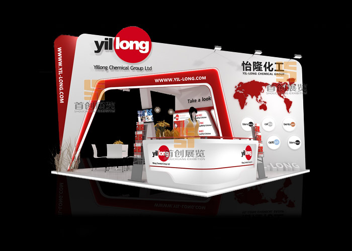 怡隆化工 展會(huì)設(shè)計(jì)(圖1) 怡隆化工 展會(huì)設(shè)計(jì)(圖1)