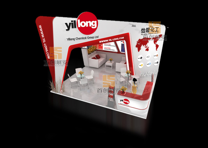 怡隆化工 展會(huì)設(shè)計(jì)(圖3) 怡隆化工 展會(huì)設(shè)計(jì)(圖3)