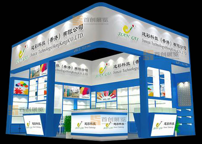 建彩科技  展會裝修設(shè)計(圖1)