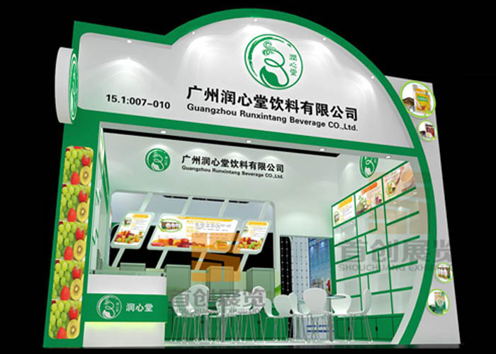 潤(rùn)心堂 展臺(tái)裝修(圖1) 潤(rùn)心堂 展臺(tái)裝修(圖1)