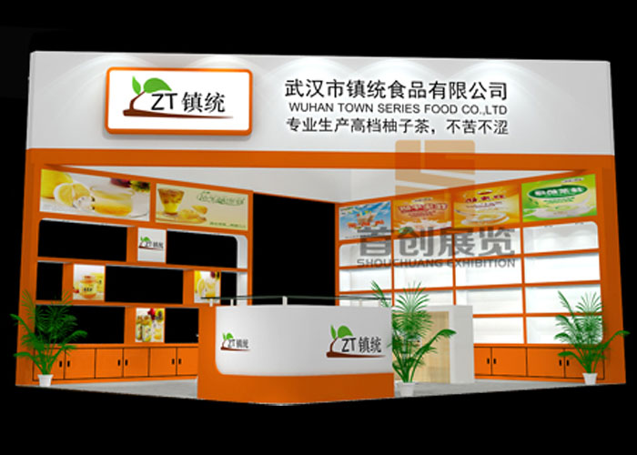 鎮(zhèn)統(tǒng) 攤位設(shè)計(jì)(圖1) 鎮(zhèn)統(tǒng) 攤位設(shè)計(jì)(圖1)