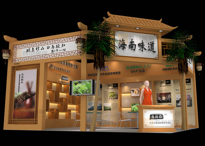 逸品霖 展廳設(shè)計(jì)(圖1) 逸品霖 展廳設(shè)計(jì)(圖1)