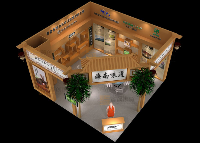 逸品霖 展廳設(shè)計(jì)(圖2) 逸品霖 展廳設(shè)計(jì)(圖2)