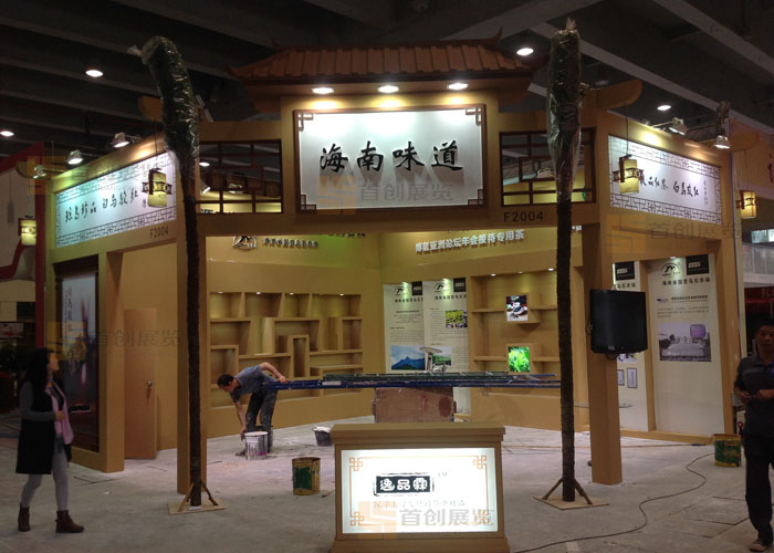 逸品霖 展廳設(shè)計(jì)(圖3) 逸品霖 展廳設(shè)計(jì)(圖3)