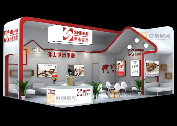 實(shí)惠家居 會(huì)展設(shè)計(jì)(圖1) 實(shí)惠家居 會(huì)展設(shè)計(jì)(圖1)