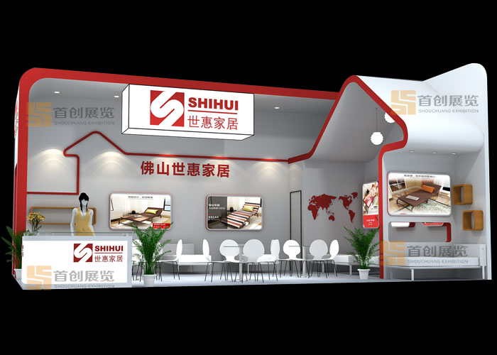 實(shí)惠家居 會(huì)展設(shè)計(jì)(圖2) 實(shí)惠家居 會(huì)展設(shè)計(jì)(圖2)