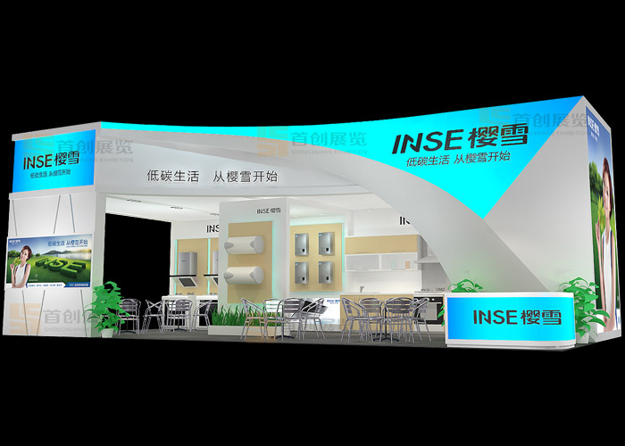 櫻雪 展廳設(shè)計(jì)(圖1) 櫻雪 展廳設(shè)計(jì)(圖1)