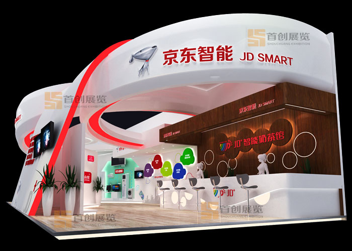 京東 特裝設(shè)計(jì)(圖2) 京東 特裝設(shè)計(jì)(圖2)