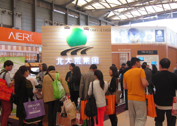 北大荒 展廳設(shè)計(jì)(圖2) 北大荒 展廳設(shè)計(jì)(圖2)