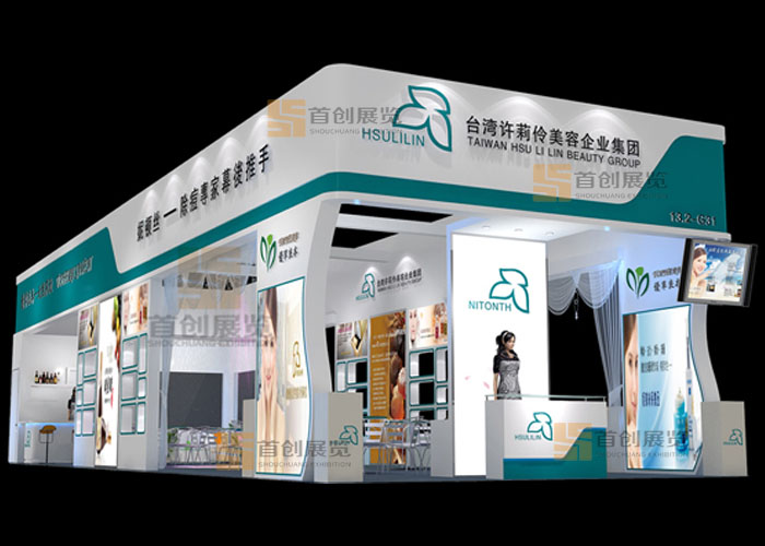 許莉伶 展臺(tái)設(shè)計(jì)(圖1) 許莉伶 展臺(tái)設(shè)計(jì)(圖1)