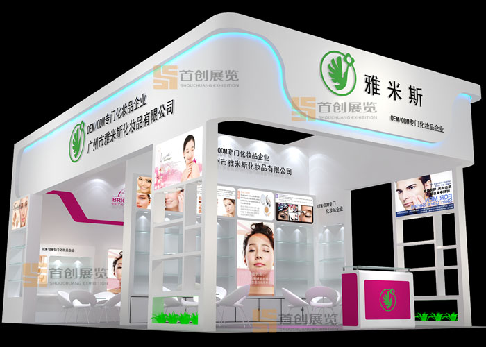 雅米斯 展覽設(shè)計(jì)(圖1) 雅米斯 展覽設(shè)計(jì)(圖1)