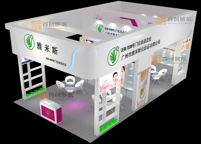 雅米斯 展覽設(shè)計(jì)(圖2) 雅米斯 展覽設(shè)計(jì)(圖2)