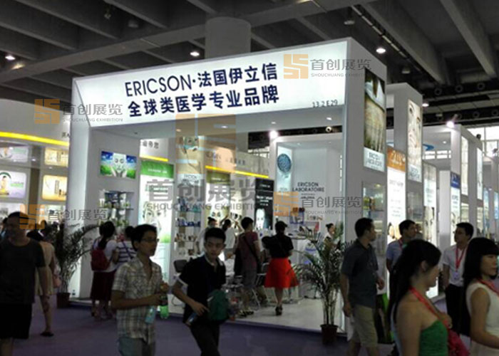伊立信 展會(huì)搭建(圖2) 伊立信 展會(huì)搭建(圖2)