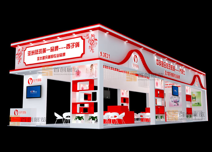 鈺喬 展覽裝飾(圖2) 鈺喬 展覽裝飾(圖2)
