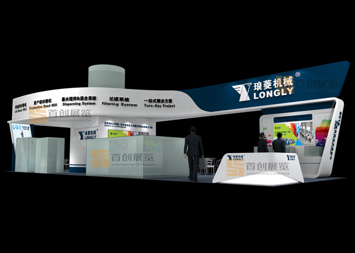 瑯菱機(jī)械 特裝搭建(圖1) 瑯菱機(jī)械 特裝搭建(圖1)