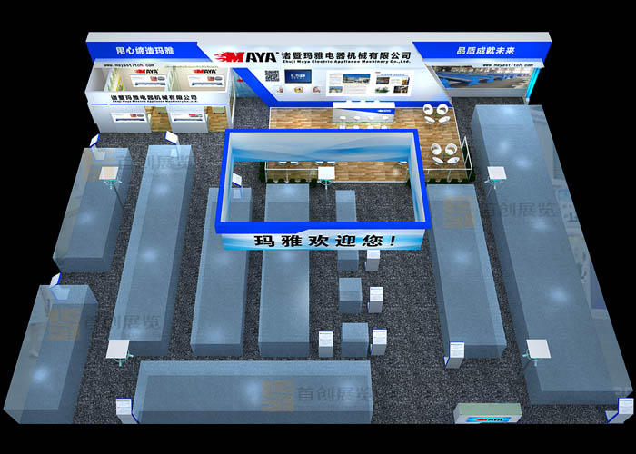 瑪雅 展會裝修設(shè)計(圖2)