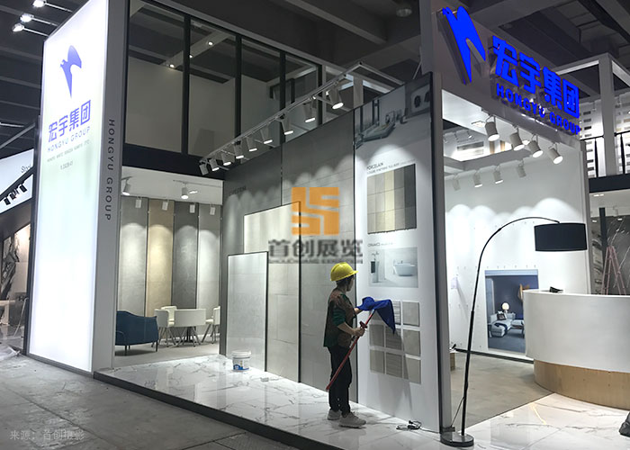 宏宇集團(tuán)現(xiàn)場 廣交會(huì)案例展示(圖2) 宏宇集團(tuán)現(xiàn)場 廣交會(huì)案例展示(圖2)