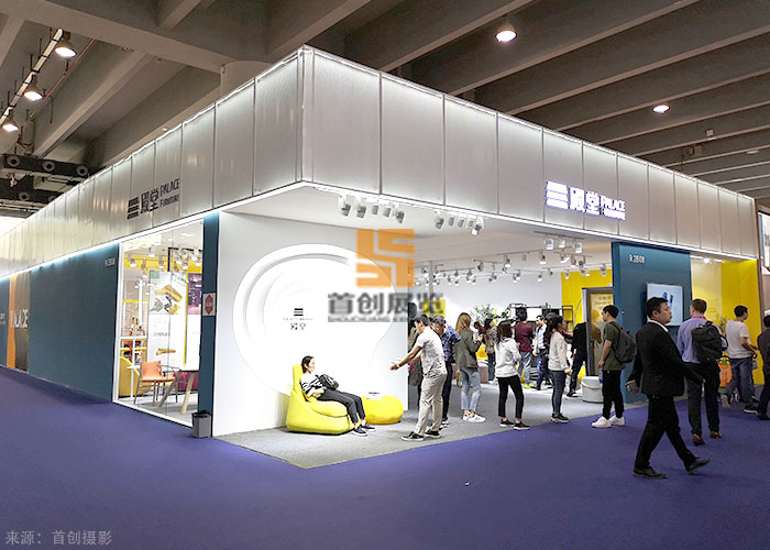 殿堂 展臺(tái)搭建(圖1) 殿堂 展臺(tái)搭建(圖1)