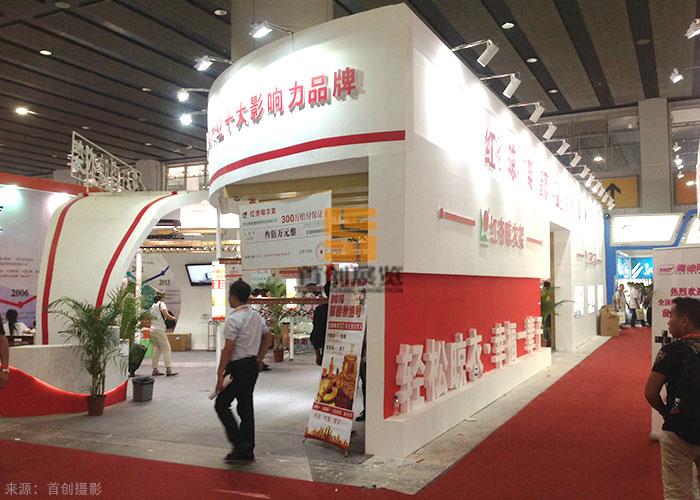 紅杏晾衣架 展廳設(shè)計(jì)(圖2) 紅杏晾衣架 展廳設(shè)計(jì)(圖2)