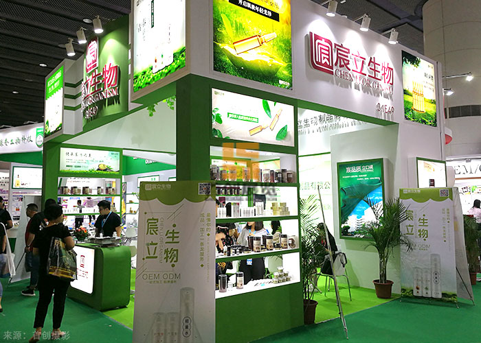 宸立生物 展臺(tái)布置(圖1)
