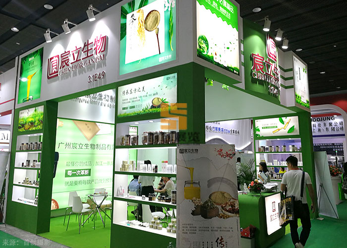 宸立生物 展臺(tái)布置(圖2)