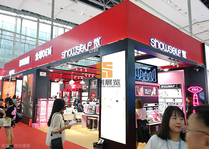 蕾琪集團(tuán) 展覽設(shè)計(jì)方案(圖1) 蕾琪集團(tuán) 展覽設(shè)計(jì)方案(圖1)