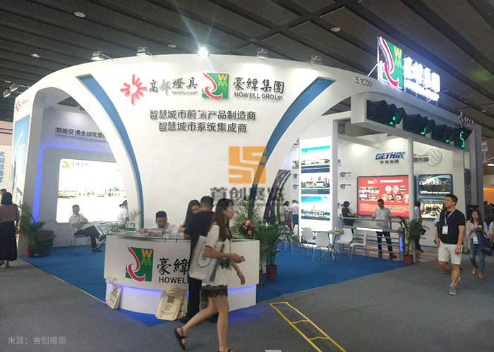 豪偉集團(tuán) 特裝展覽設(shè)計(jì)(圖2) 豪偉集團(tuán) 特裝展覽設(shè)計(jì)(圖2)