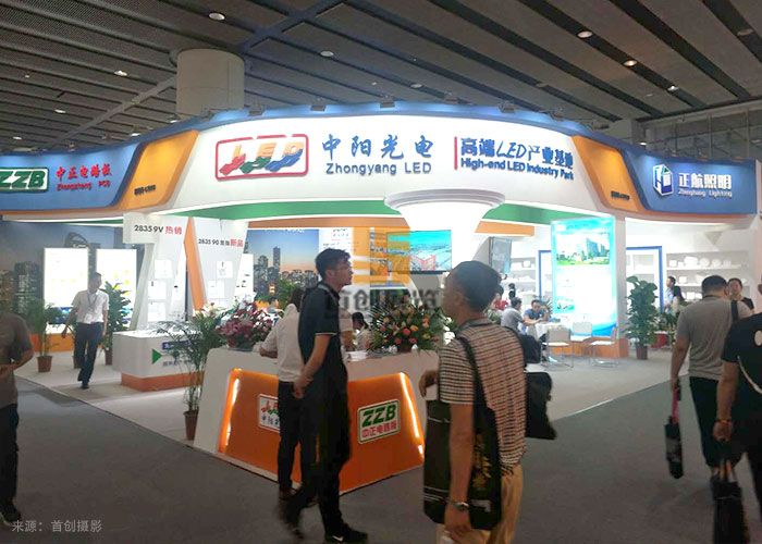 中陽(yáng)光電 展臺(tái)設(shè)計(jì)(圖1) 中陽(yáng)光電 展臺(tái)設(shè)計(jì)(圖1)