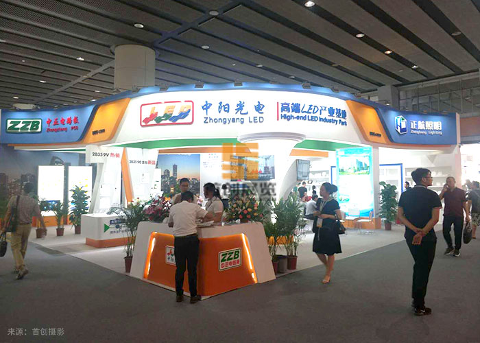中陽(yáng)光電 展臺(tái)設(shè)計(jì)(圖2) 中陽(yáng)光電 展臺(tái)設(shè)計(jì)(圖2)