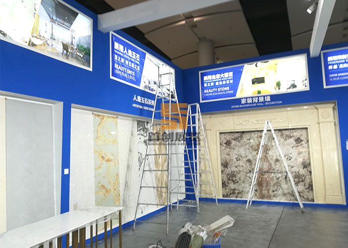 鵬翔實(shí)業(yè) 建材展示案例(圖3) 鵬翔實(shí)業(yè) 建材展示案例(圖3)